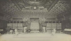1901年的故宫照片：养心殿、储秀宫、太监居住处
